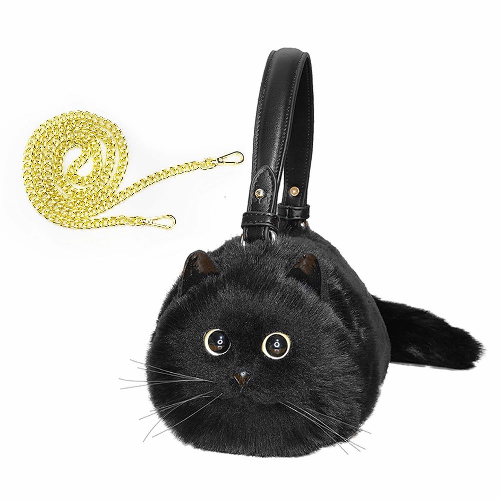 Realistic Puffy Plush Cat Shaped Crossbody Handbag (Black Cat)
